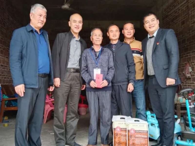 7月持续助力乡村振兴，珠海亚美国际集团获“2021年度广东扶贫济困红棉杯金杯”奖